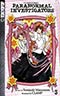 Clamp School Paranormal Investigators III